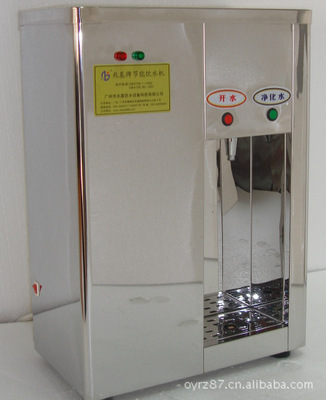 厂家供应小型办公室饮水机｜刷卡饮水机批量采购优势解析