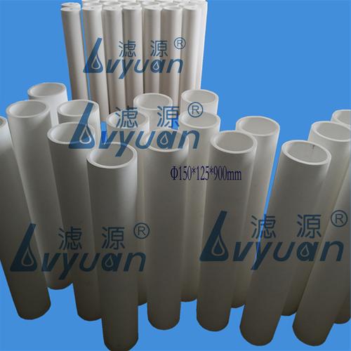 大胖PE烧结滤芯 φ150×125×900mm 广州滤源净水器材的工业级净化解决方案